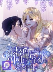 What It Means to be You?