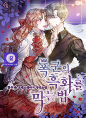 How To Stop The Tyrant’s Blackening