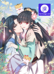 The Guidance on Black Lotus