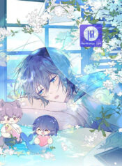 Do You Wanna Touch My Tail?