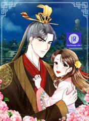 Cheer Up, Your Highness!