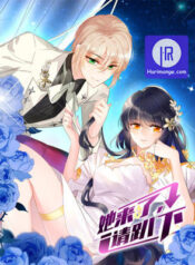 She is coming, please get down!