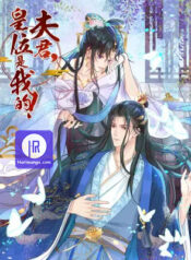 Husband, the throne is mine!