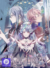 The Story of the Hated Mule