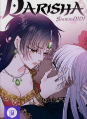 DARISHA – Princess’s Secret Sweetheart