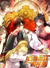 I Will Grind My Way to Lord hood