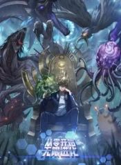 Infinite Evolution Starting from Zero