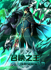 opm