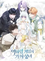 The Fake Saint of a Reverse Harem Game