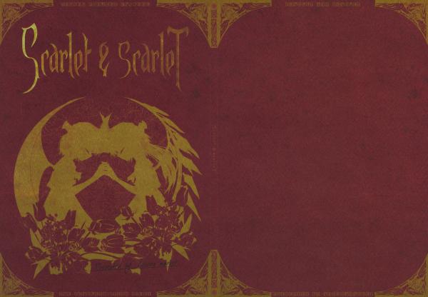 Touhou - Scarlet and Scarlet (Doujinshi)