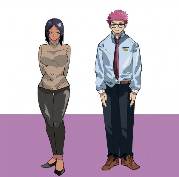 My Girlfriend Is Not Human