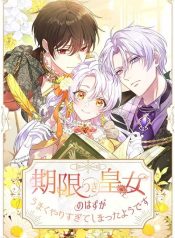 She Was Supposed To Be A Temporary Princess But It Seems She Is Done A Little Too Well